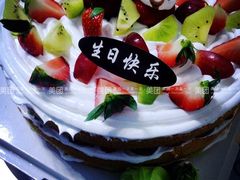 -米兰西饼生日蛋糕(乐至店)