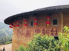 -福建土楼(南靖)景区
