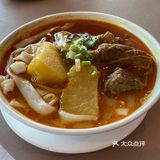 金悦轩打卡