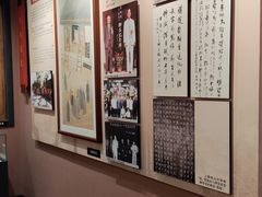 -莲池书院博物馆