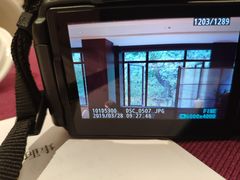 -绍兴饭店知遇楼(环山路店)
