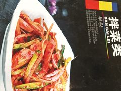 -故乡家韩国料理(丹东街店)