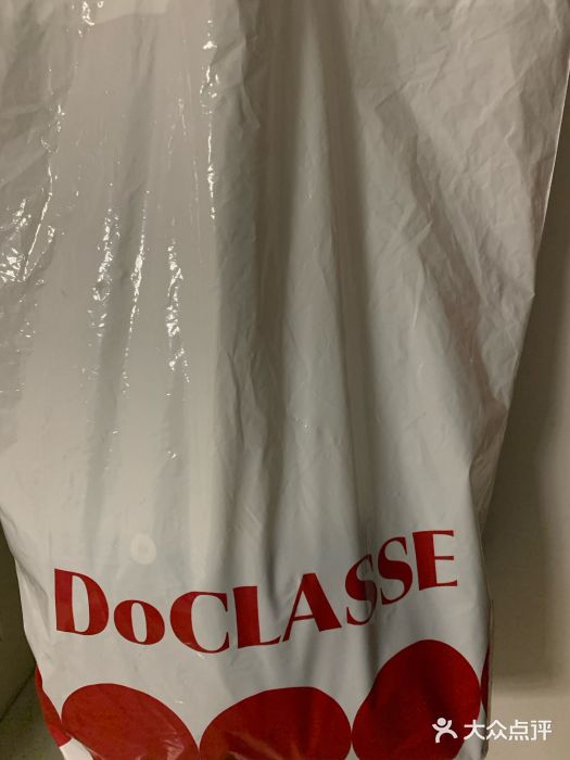 阪急百货店(梅田总店)图片