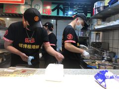 -乐乐姐超级土豆(中关村5号店)