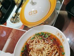 -老淮城·长鱼面(河下古镇店)