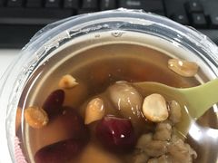 -八婆婆烧仙草(SM城市广场店)