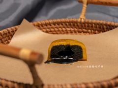 -皇玥(尖沙咀店)