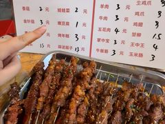 -郑记•不夜城烧烤•龙虾•虾蟹(黄鹤楼店)