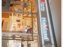 -好利来(曲江龙湖店)