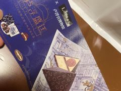 -哈根达斯(美罗城店)
