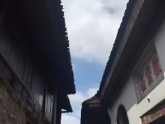 -羊楼洞