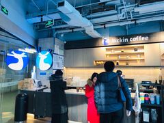 -瑞幸咖啡(三里屯SOHO-6号楼店)