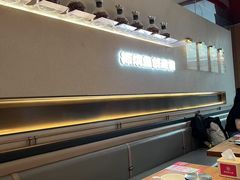 -老板恋上鱼(恒隆广场店)