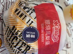 -卡乐星(浦东机场店)