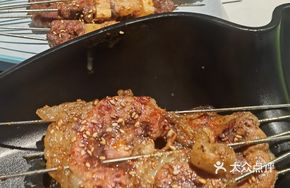 Fresh Beef Kidney in Raw Oil