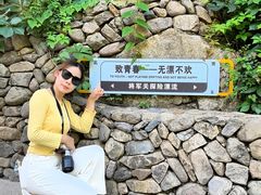 -将军关探险漂流