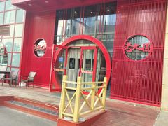 -老九圆山西面馆(CBD店)