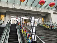 -亢龙太子酒轩(东湖店)