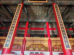 -历代帝王庙博物馆