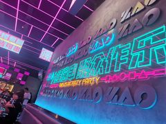 -燥次·烧烤酒场(万象城店)