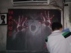 -秃鹫湾·推理大师沉浸式实景演绎推理剧场