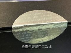 -新人类电脑工作室