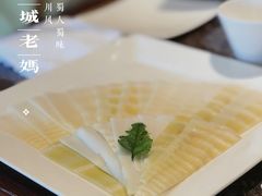 -皇城老妈·大连海鲜火锅(港湾店)