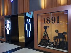 -万达影城(安吉万达广场IMAX店)