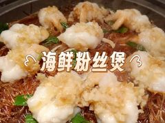 -绿茶餐厅(领展购物广场·中关村店)