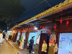 -三哥田螺(北书院街店)