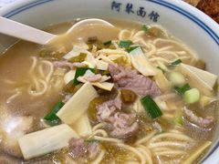 片儿川-阿琴面馆(武林路店)
