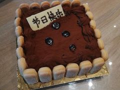 -味莊·青岛菜(云霄路店)