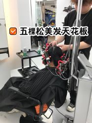 -熙.Hair 丨专注女子中长发丨