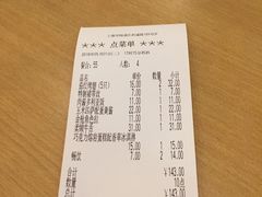 -萨莉亚意式餐厅(特力时尚汇店)