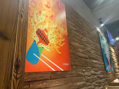 -丝恋丝娃娃(重庆龙湖店)