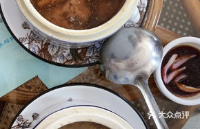Ginseng and Notoginseng Stewed Pigeon
