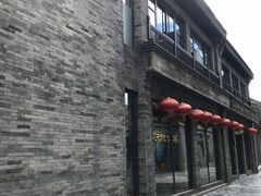 门面-鲜鱼口老字号美食街