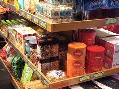 -金鼎轩(亚运村店)