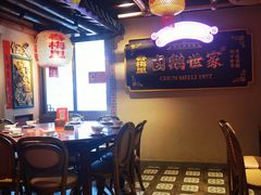 -春梅里卤鹅馆·47年老字号(中山路店)