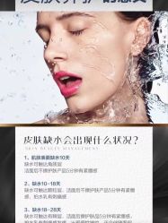 -美肤盾祛痘·问题肌头疗管理中心