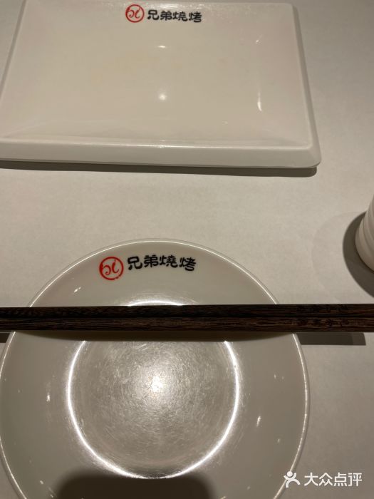 白氏兄弟烧烤(中赢广场店)图片