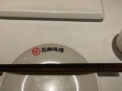 -白氏兄弟烧烤(中赢广场店)