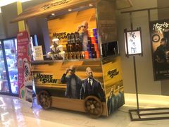 -中影国际影城(东方新天地CINITY店)