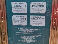 -拉斯维加斯永利酒店