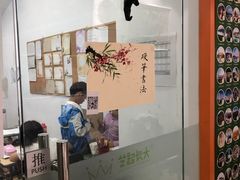 -艺起长大少儿美术教育(丹凤花园校区)