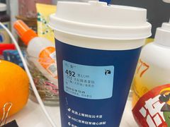 -汉拿山(金源店)