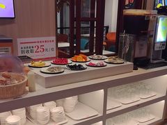 -豪享来(我格广场店)