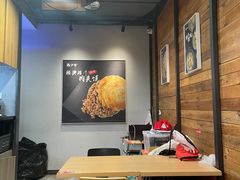 -西少爷(十里堡店)