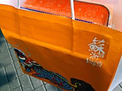 -苏浙汇(古北店)
