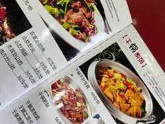 -北大地皖峰饭馆
